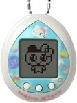 Tamagotchi Nano x Hello Kitty - Sky