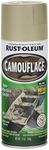 Rust-Oleum 263653 Camouflage Spray, 340g, Sand