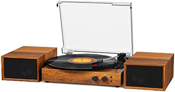 Vinyl Record Player with External Speakers, Vintage 3-Speed LP Turntable with Stereo Speakers Support Bluetooth/AUX/Headphone Input, USB and RCA Output for Digital Audio Sound, Brown