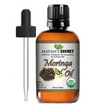 MORINGA OIL - VIRGIN ORGANIC USDA CERTIFIED COLD PRESSED