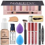 All in One Makeup Kit For Girls12 Colors Naked Eyeshadow Palette, Nude Foundation Face Primer, Makeup Brush, Makeup Sponge, Eyebrow Soap Kit Brows Gel, Winged Eyeliner Stamp Makeup Set (SetB)