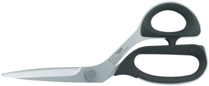 KAI Tijeras Premium con 20,5 cm de longitud total de la serie 7000 - Acero inoxidable AUS8A con 58 HRC, Tijeras universales de la más alta calidad