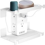 AKAARI Outlet Extender with Socket Shelf, 180 Degree Rotatable Adapter Multi Plug, 2 USB Ports and Surge Protector Outlet with 6 Outlets for Home, Dorm and Office, 2 Shelf Removable & Interchangeable