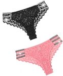 Avidlove Sexy Panties for Women Lace Glitter Panty Cheeky Bikini Underwear 2 Pack XXL