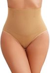 Avidlove Tummy Control Shapewear for Women High Waist Shaping Underwear Seamless Body Shaper Panties (Nude,L)