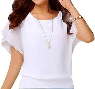 Yommay Blusas de verano para mujer, elegantes e informales, blusas de gasa para mujer, camisetas de manga corta, blanco, L