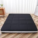 Meulbaty King Size Futon Mattress - Extra Thick Foldable Japanese Floor Mattress - Memory Foam Sleeping Pad for Adults - Tatami Mat Suitable for Camping & Guest -Black