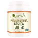 Kevala Cashew Butter 3.5lb