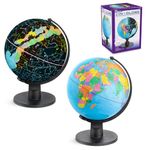 Toyrific Illuminated World Globe, 2 in 1, Light Up Globe Lamp with 8 Built-In LED Lights, Diameter 25cm