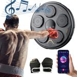 EKAIQNCE Music Boxing Machine, Bluetooth Smart Boxing Training Punching Equipment Wall Mounted with Boxing Glove, Focus Agility Training Digital Boxing Wall Target Punching Pads Suitable for Kid.