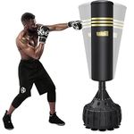 Dripex Free Standing Punch Bag, Freestanding Punching Bag with Suction Cups for Adult Teens Youth, Heavy Duty Boxing Bag with Stand for Home Gym MMA Muay Thai Boxing Training Equipment for Men Women