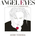 ANGEL EYES reprint edition illustration book Banana Fish