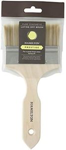 Hamilton Prestige Pure Synthetic Laying Off Brush