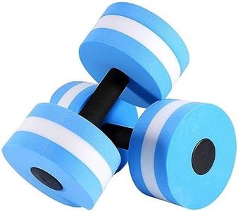Leapiture EVA Water Aerobics Dumbbell Swimming Pool Exercise Equipment Water Fitness Weight Aquatic Barbell Aqua Fitness Swimming Pool Exercise