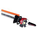 Commercial Gas Hedge Trimmer