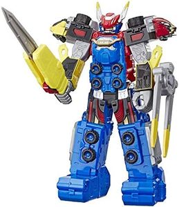 Power Rangers Power Rangers Beast-x Megazord Action Figure (10 Inches, Multicolor)