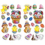 Beistle Easter Basket & Friends Cutouts 28 Piece, 4" - 15.25", Multicolored