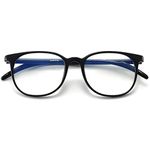 ANRRI Blue Light Blocking Glasses Glare Reducing Glasses Eye Protection Classic Frame Computer Gaming Eyeglasses, Men Women