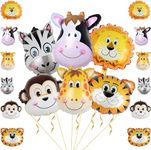 AMFIN (Pack Of 18) Big & Small Animal Face Foil Balloons For Jungle Theme Party Decoration,Multicolor