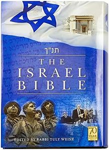 The Israel Bible - Hebrew English Translated Bible : Honoring the Land, the People, and the God of Israel