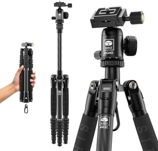 SIRUI AM-5C Lightweight Carbon Fiber Travel Tripod, 10kg Load Capacity Compact Camera Support with 360° Ball Head, Portable for DSLR Mirrorless Cameras, Max Height 54" for Hiking Vacation Vlogging