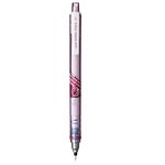 uni-ball Kuru Toga M7-450T 0.7mm Mechanical Pencil | Body Color May Vary, Pack of 1