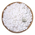 River Rocks,Pebbles Polished Gravel,4.4lb Bag,Natural Polished White Stones 0.23in-0.35in Gravel Size, Small Decorative Stones Pebbles (4IB, White)