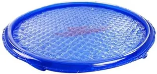 Sun Ring Plain Round Solar Cover