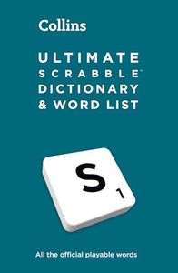 Ultimate S