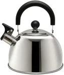 Lily's Home 2 Quart Stainless Steel