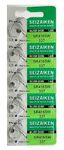 Seizaiken SR416SW (337) Silver Oxide Watch Battery (Pack of 5)