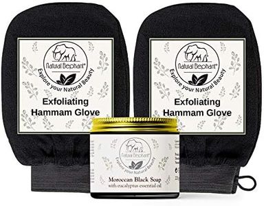 Natural Elephant Moroccan Black Soap 200g (7oz) and 2 Pack Exfoliating Hammam Glove Combo (Pure Black)