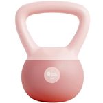 Fitness Soft Kettlebells, with Cushioned Impact-Resistant Base and Anti-Slip,Soft Vinyl Kettlebells, and Personal Training