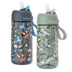 Bentgo® Kids Water Bottle 2-Pack - New, Improved 2023 Leak-Proof BPA-Free 15 oz Cups for Toddlers & Children - Flip-Up Safe-Sip Straw for School, Sports, Daycare, Camp (Dinosaur/Dino Fossils