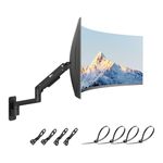 WALI Single Monitor Wall Mount for 17" to 49" Screen, Ultrawide Monitor Mount, Full Adjustable Wall Mount Monitor Arm Holds Up to 20 kg, VESA 75 & 100mm (GSWM001XL-P), Black
