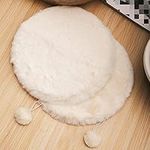 SHENGOCASE 2-Pack 35cm Round Faux Rabbit Fur Cat Dog Bed Cushion Pad Mat, Cat Tree Tower Replacement Cushion Pillow, Pad for Window Perch, Cat Dog Carrier House Cage Crate Kennel Furniture