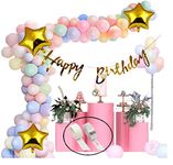 HK balloons Foil Pastel Balloons With Calligraphy Birthday Banner Hand Balloon Pump And Glue Dot, Balloon Arch For Girls And Wife - Multicolor - 85 Pieces