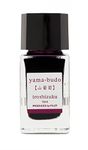 Pilot Iroshizuku Mini Bottled Fountain Pen Ink yama-budo 15ml Bottle INK-15-YB Japan Import