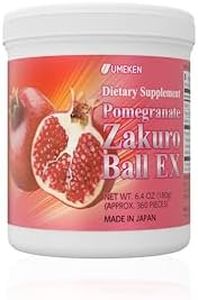 Umeken Pomegranate Zakuro Ball EX - Concentrated Pomegranate Extract, Natural Vitamins, Minerals, Citric Acids and Tannins. Chewable, Made in Japan. About a 2 Month Supply.