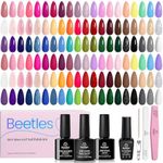 Beetles Gel Nail Polish Set, 70 Pcs