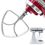 Stainless Steel Flat Beater Attachment for 4.5-5 Quart Kitchen aid Tilt-Head Stand Mixers