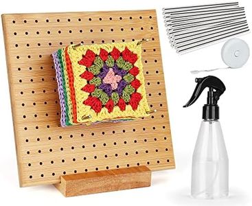 Reessy Crochet Blocking Board, Granny Square Blocking Board 7.8inch, Wooden Crochet Blocking Board and Pins Stainless, Blocking Board for Crochet or Knitting Granny Squares, Lace, Hats