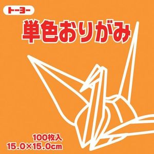Toyo Origami Paper Single Colour Yellow Orange 15 cm 100 Sheets