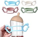 Botabee Silicone Baby Bottle Handle