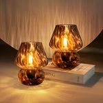 ONEWISH Mushroom Lamp, Bedside Table Lamp Set of 2, Small Vintage Glass Lamp for Bedroom Living Room, Murano Aesthetic Lamp Birthday Gift, Black