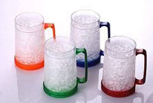 Freezer Cup