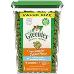 Greenies Oven-Roasted Chicken Flavo