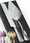 Orblue Wedding Cake Knife and Serve