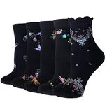 5 Pairs Women Black Floral Patterned Vintage Dress Crew Socks Novelty Anklet Casual Cotton Socks