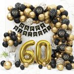 60th Birthday Decorations for Men Women, Black and Gold 60th Birthday Balloons Set Party Decorations with Happy 60th Birthday Decorations Banner Black Gold Decor for 60th Birthday Party